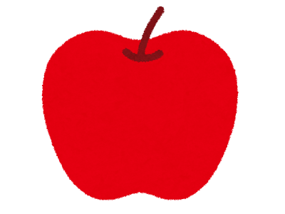 [最も欲しかった] りんご　イラスト 288574-りんご イラスト フリー