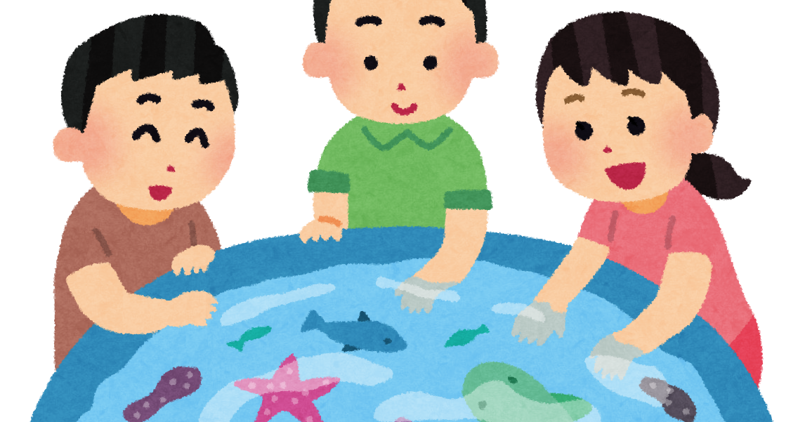 独立して 統治可能 住む プール いらすと や Pioneer Corporation Com 独立して 統治可能 住む プール いらすと や Pioneer Corporation Com