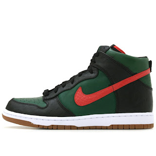 Nike Dunk Hi Supreme Spark LE 375378-361