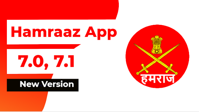 Hamraaz App 7.0 Download
