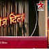 "Badtameez Dil" StarPlus Upcoming Show Wiki Story|Timing|Promo|Title Song|Starcast 