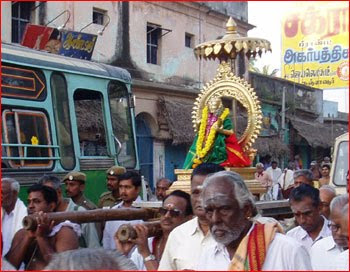 Sri Thyagaraja Swamy Aradhanotsavam 2010