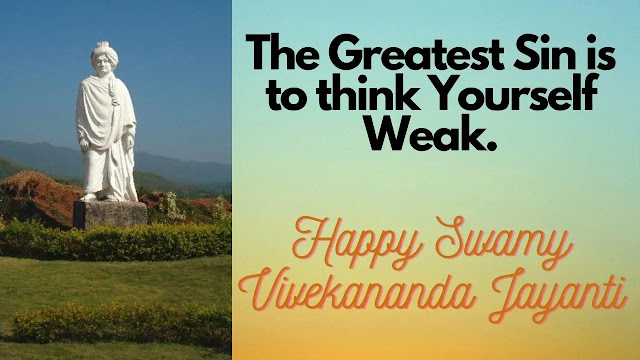 Swamy Vivekananda Jayanti Wishing Image | Quotes
