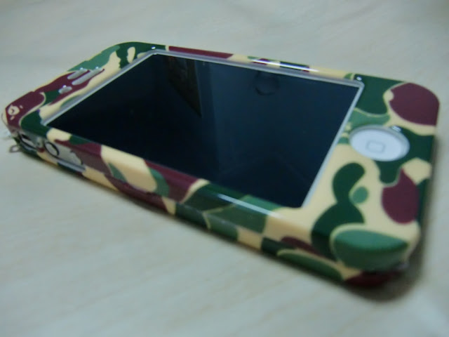 Camouflage iPhone 4 Casing