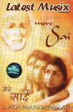 Download Lata Mangeshkar - Mere Sai (Dhun) Devotional MP3 Song