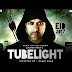 Tubelight (2017) Hindi Full Movie Online