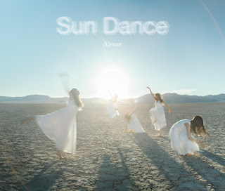 Download [Album] Aimer – Sun Dance (5th Album) [MP3/320K/ZIP]