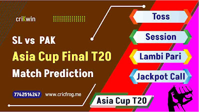 Asia Cup T20 PAK vs SL Final Today’s Match Prediction ball by ball