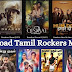 Tamilrockers 2022:Tamilrockers tamil dubbed movie download| Tamilrockers telegu movies 