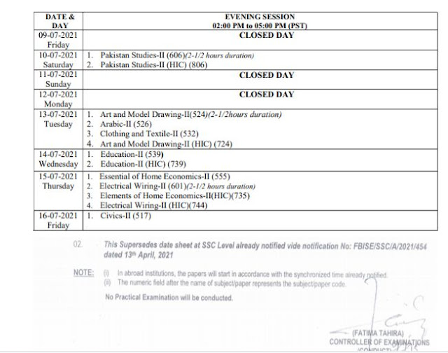 CLASS 10 NEW DATE SHEET FBISE