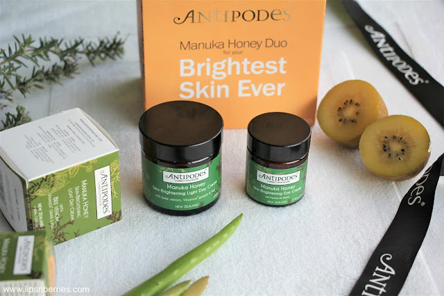 Antipodes brightening cream for dry skin