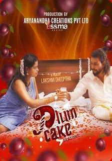 Plum Cake 2024 Part 1 Season 2 Yessma