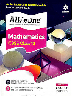 Arihant Mathematics All in one Class 12  PDF