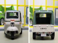 Tomica Limited Vintage   Daihatsu 