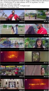 Nayok 2018 Bengali Movie download 1080p high quality HD Bappi Chaudhary bomovie365