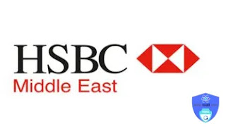 HSBC الشرق الأوسط