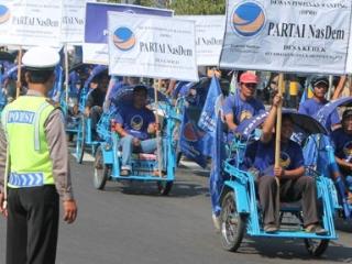 | SINAR NGAWI™ | portal pemberitaan Ngawi| Berita | Kabar | Warta | info | NEWS | terbaru | terkini | hari ini | LPSE NGAWI |