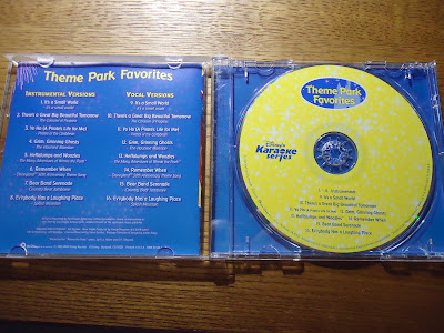 【ディズニーのCD】ディズニーランド音楽　「Theme Park Favorites」