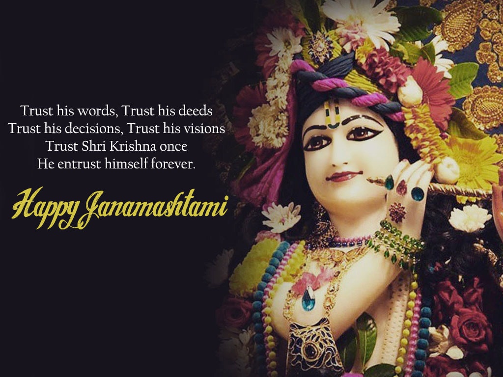 Happy Janmashtami Wishes Quotes 2018 - Hindi