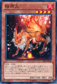 300px-Inaribi-CBLZ-JP-C