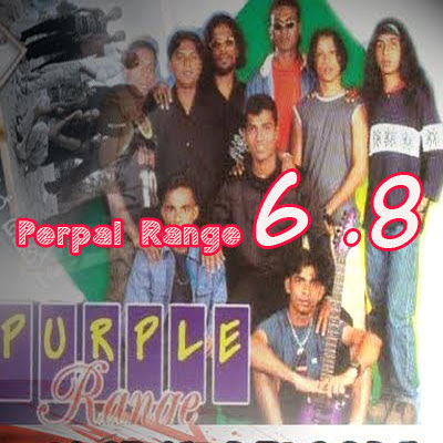 purple range ruhunu wenasa