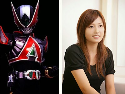 Kamen Rider Cewek