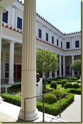 Inner Peristyle