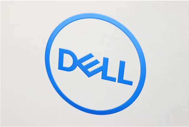 Dell, a stalwart in the technology industry, is gearing up for an optimistic fiscal year in 2025, driven by the burgeoning demand for AI servers.