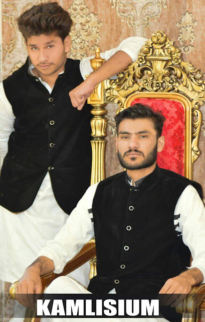 Mirza Bilal Arif With Sohaib Iqbal Ranjha - Kamlisium