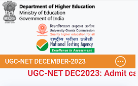 UGC NET 2023: Admit Card kaise Download kare, UGC NET Admit Card Download link,