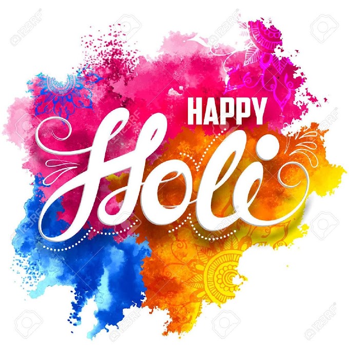 Happy Holi - Holi Shayari 2021