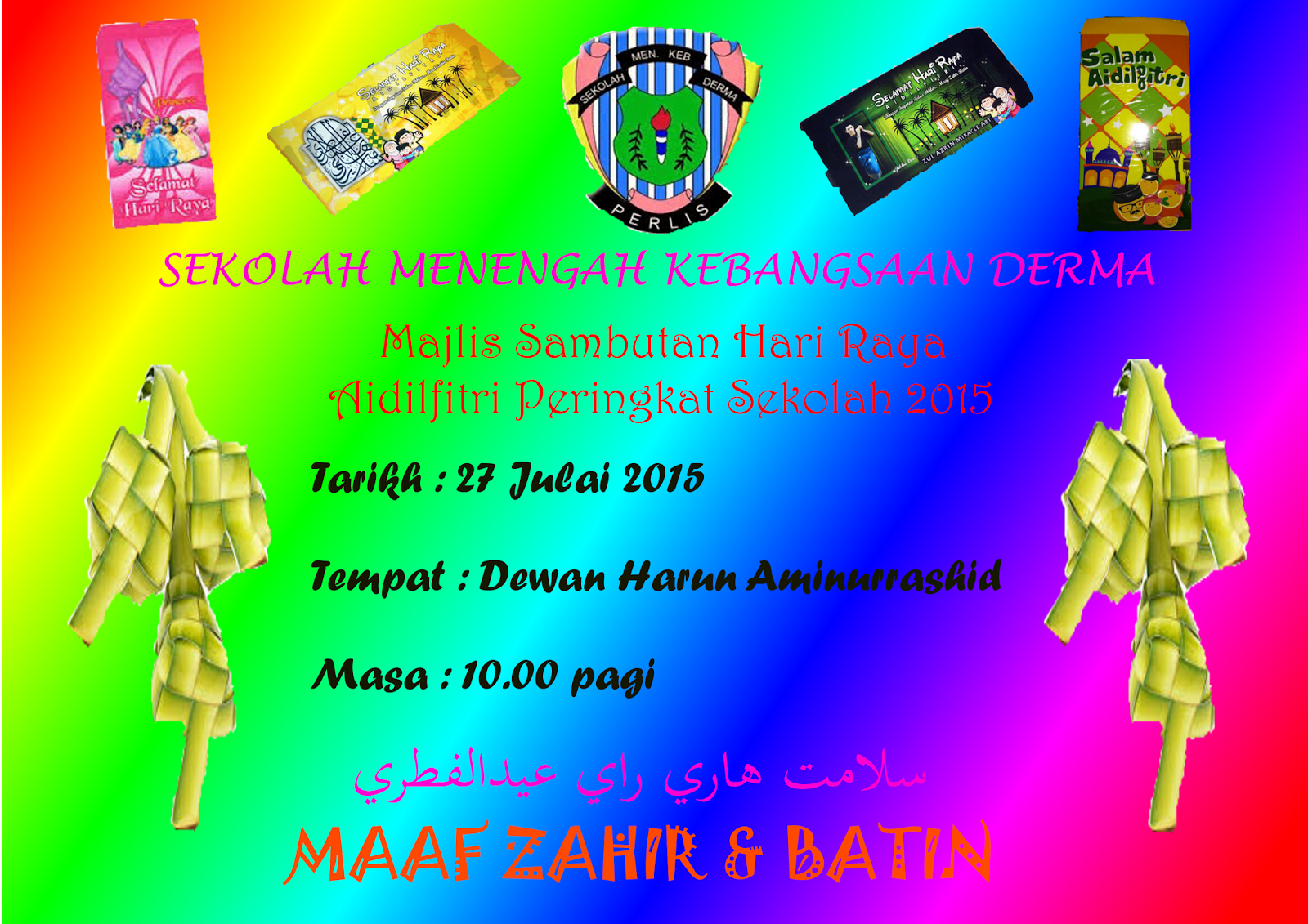 Rahsia Hati Seseorang Poster Sambutan Hari Raya Aidilfitri Sekolah Menengah Kebangsaan Derma