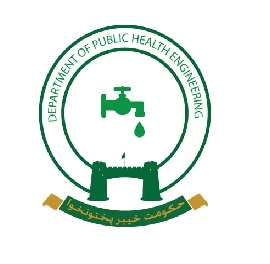 Public Health Engineer Department  PHED Latest Jobs January-2021