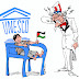 ΗΠΑ: «Επιπλοκές» στη βοήθεια προς τους Παλαιστίνιους εάν ενταχθούν στο ΔΠΔ