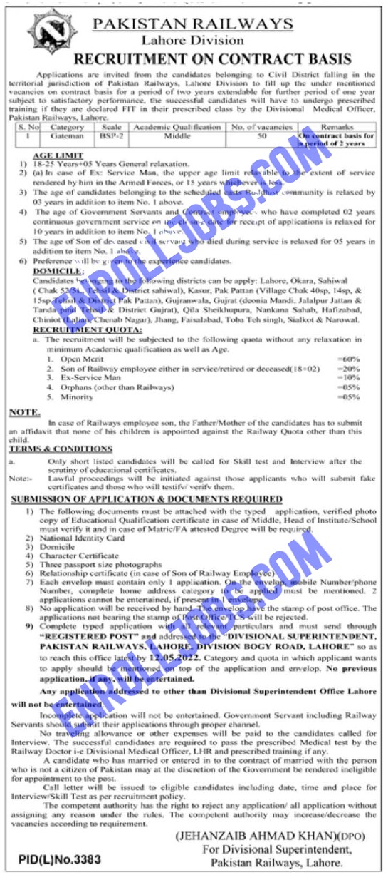 Latest Pakistan Railways Jobs 2022 | Enroll Jobs Railways Department Jobs
