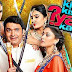 Watch Kis Kis Ko Pyaar Karoon Online Movie2015