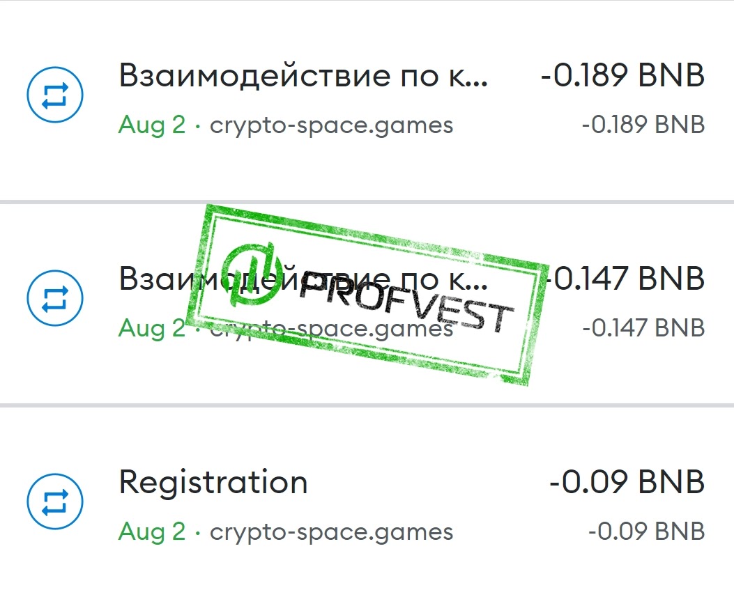 Crypto Space Game скам