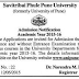 Savitribai Phule Pune University Admission Notice Academic Year 2015-16 (With Entrance Examination) | www.unipune.ac.in