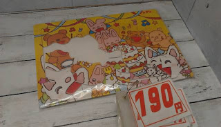 中古品　ノンタン　パズル　１９０円