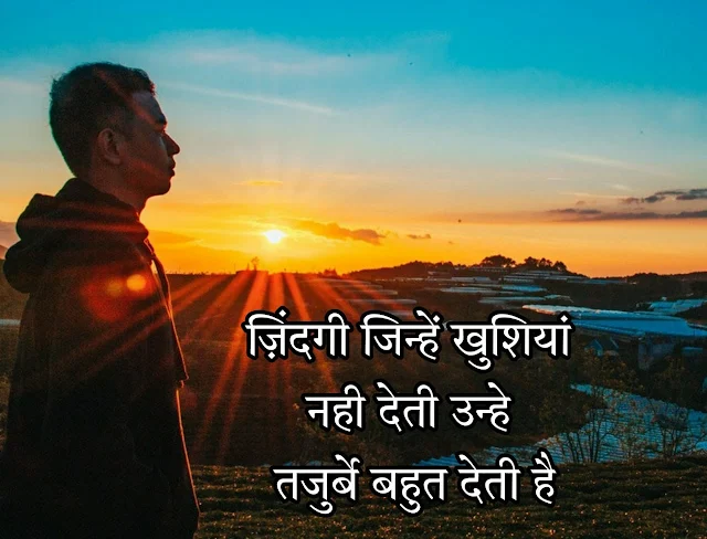 sunday quotes blessings, quotes 2020, good morning have a wonderful day,