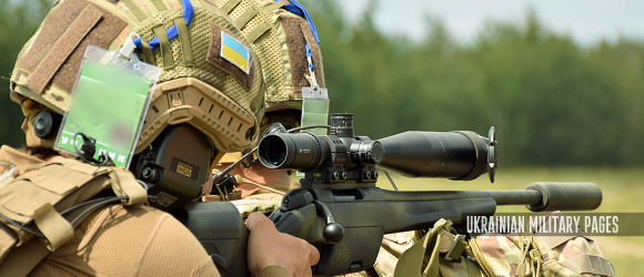 Ukrainian Military Pages