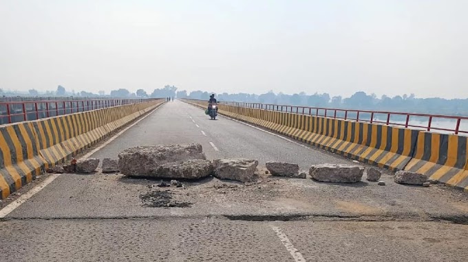 प्रयागराज: सीएम योगी के हाथों हुए लोकार्पण के दूसरे दिन नदी पर बने पुल में आई बड़ी दरार, रोका गया आवागमन
