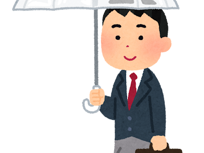 [最新] 学生 イラスト かわ���い 124550-学生 イラスト かわいい
