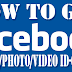 how to find facebook status/photos/videos id code