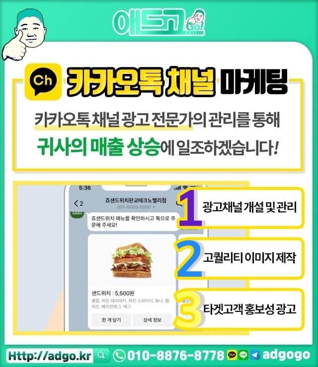 창신역남성가방