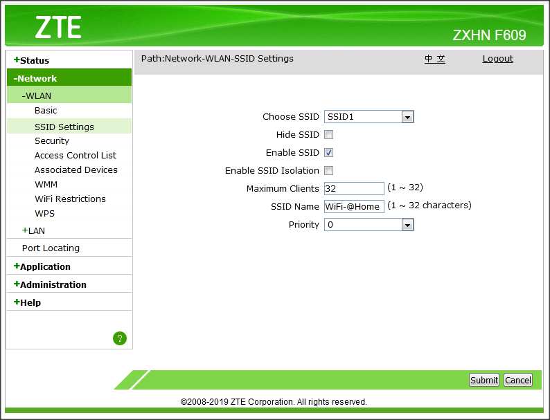 Password Router Indihome Zte / Cara Setting Wifi Modem ...