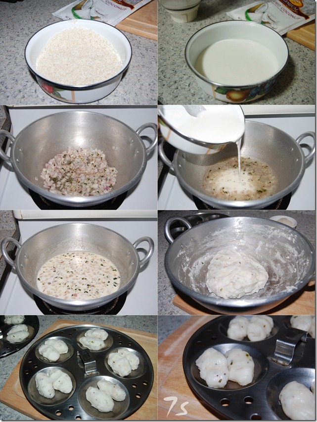 Pidi kozhukattai process