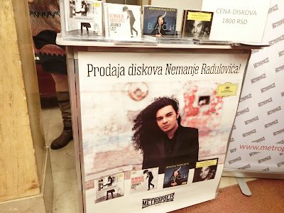 ネマニャ　ネマニャ・ラドゥロヴィチ　CD