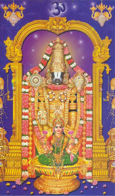 Venkatesa Stotra Tirupati Venkateswara Temple