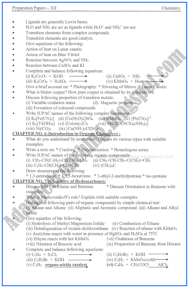 chemistry-12th-adamjee-coaching-guess-paper-2017-science-group